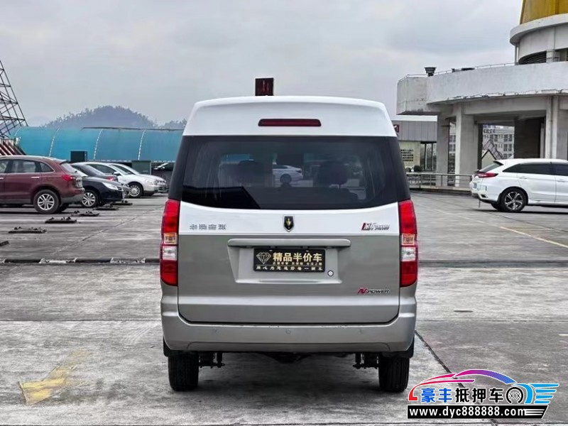 21年金杯海狮MPV抵押车出售