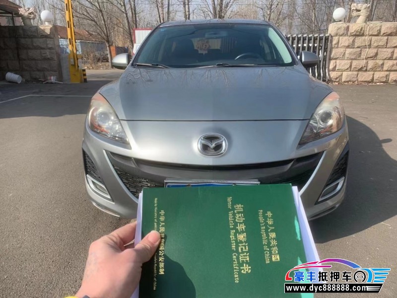 13年马自达马自达3SUV抵押车出售