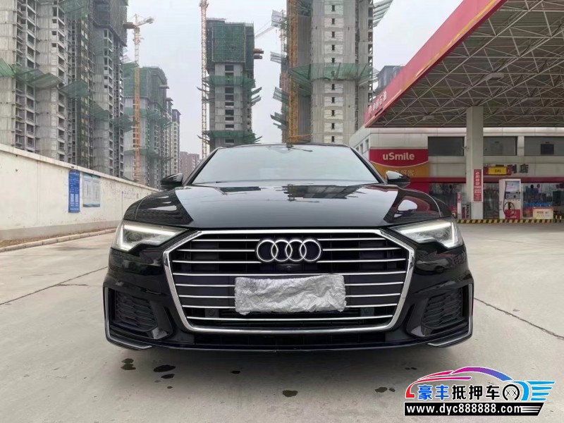 20年奥迪A6轿车抵押车出售