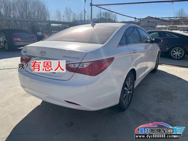 14年现代索纳塔八轿车抵押车出售