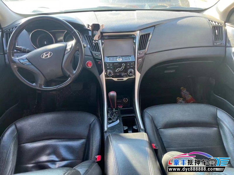 14年现代索纳塔八轿车抵押车出售