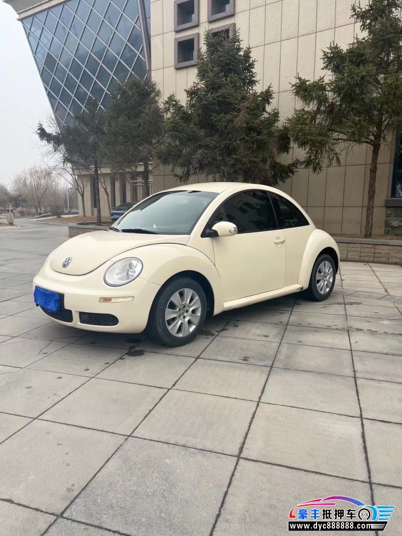 11年大众甲壳虫轿车抵押车出售