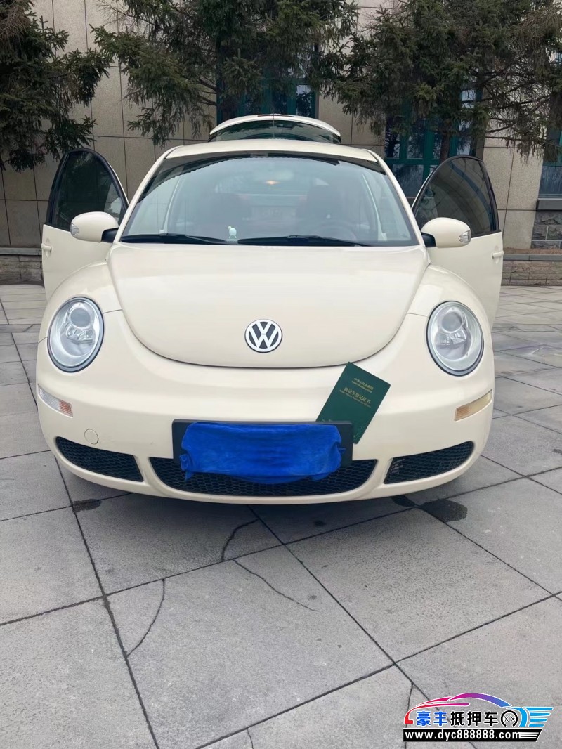 11年大众甲壳虫轿车抵押车出售