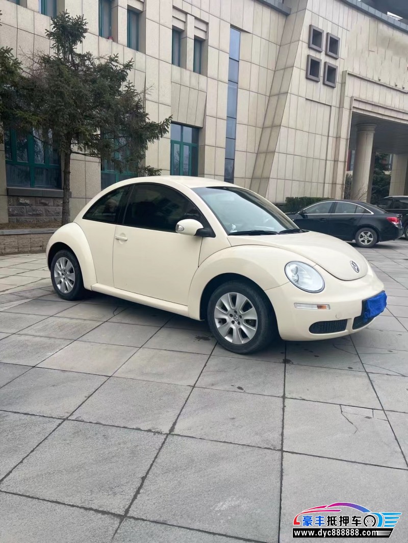 11年大众甲壳虫轿车抵押车出售