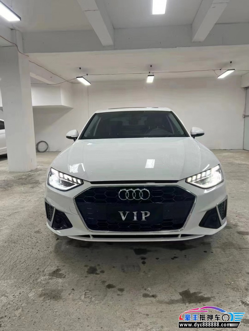 21年奥迪A4L轿车抵押车出售