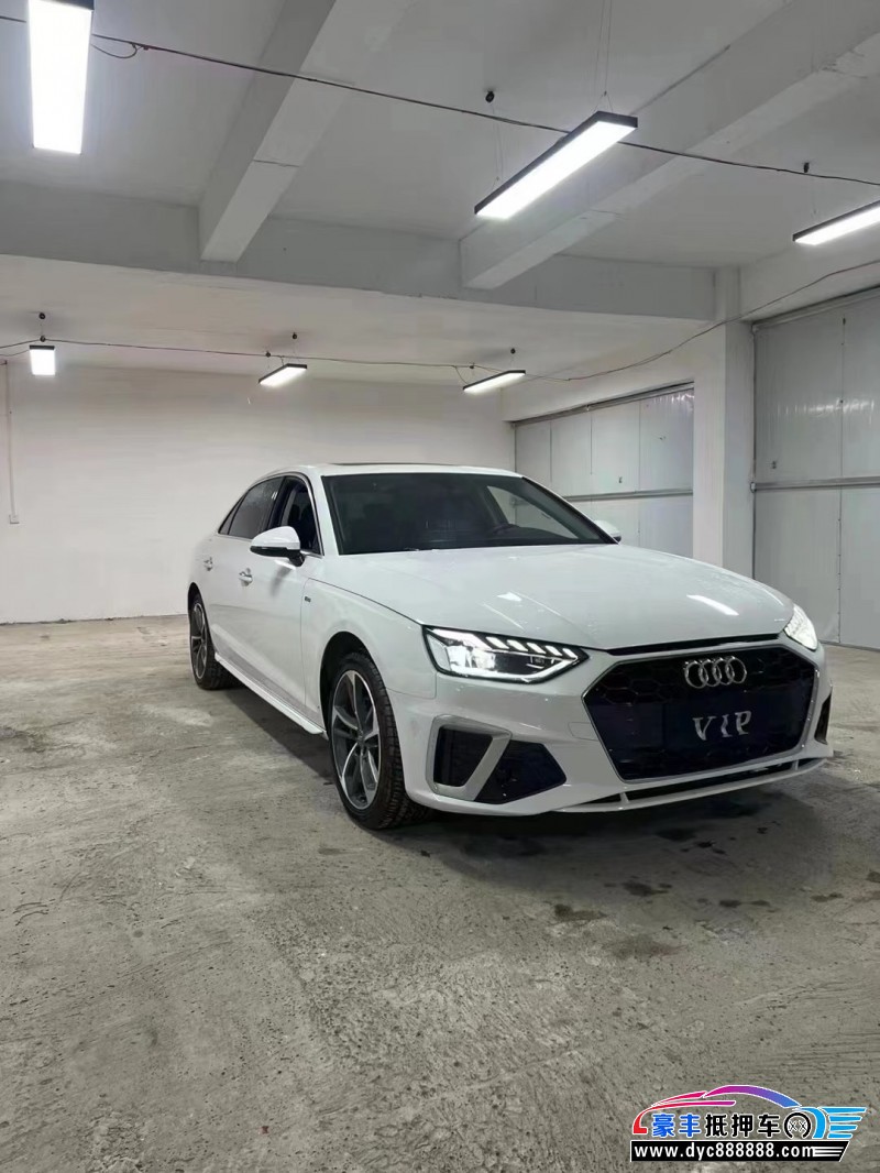 21年奥迪A4L轿车抵押车出售