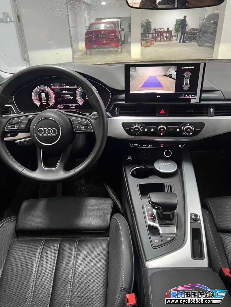 21年奥迪A4L轿车抵押车出售