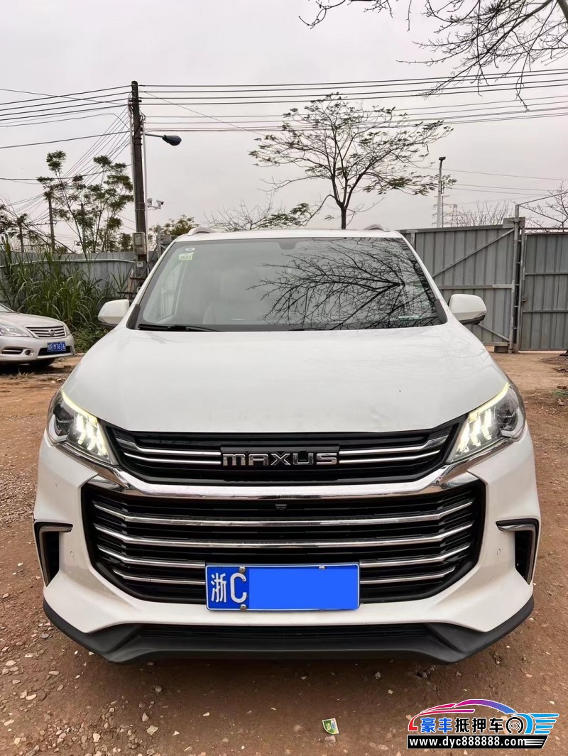 19年上汽大通G50轿车抵押车出售