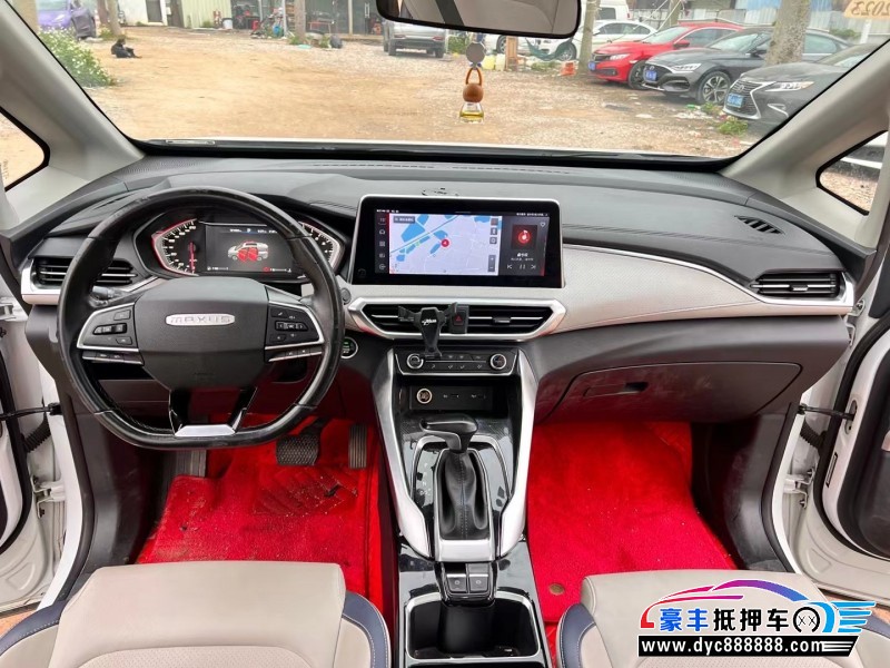 19年上汽大通G50轿车抵押车出售