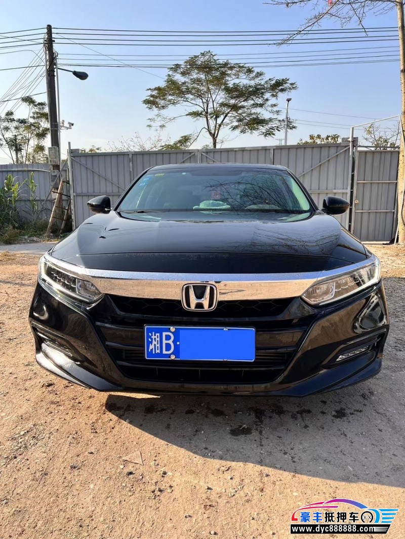 19年本田雅阁轿车抵押车出售