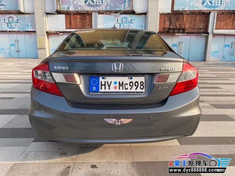 13年本田思域轿车抵押车出售