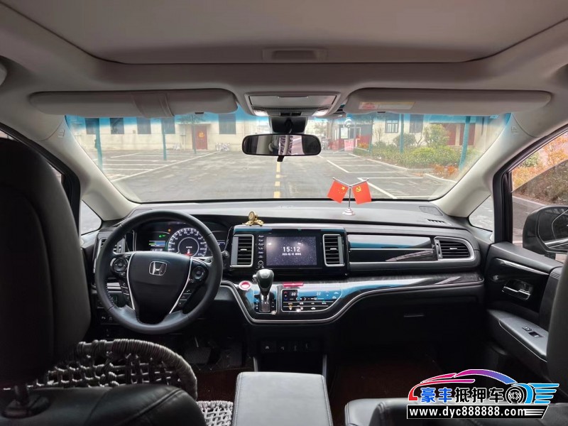 19年本田艾力绅MPV抵押车出售