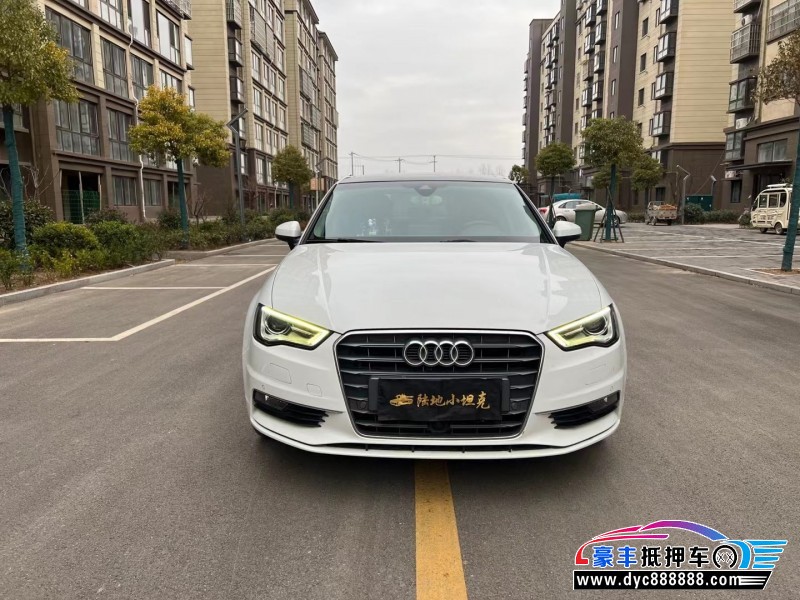 15年奥迪A3轿车抵押车出售