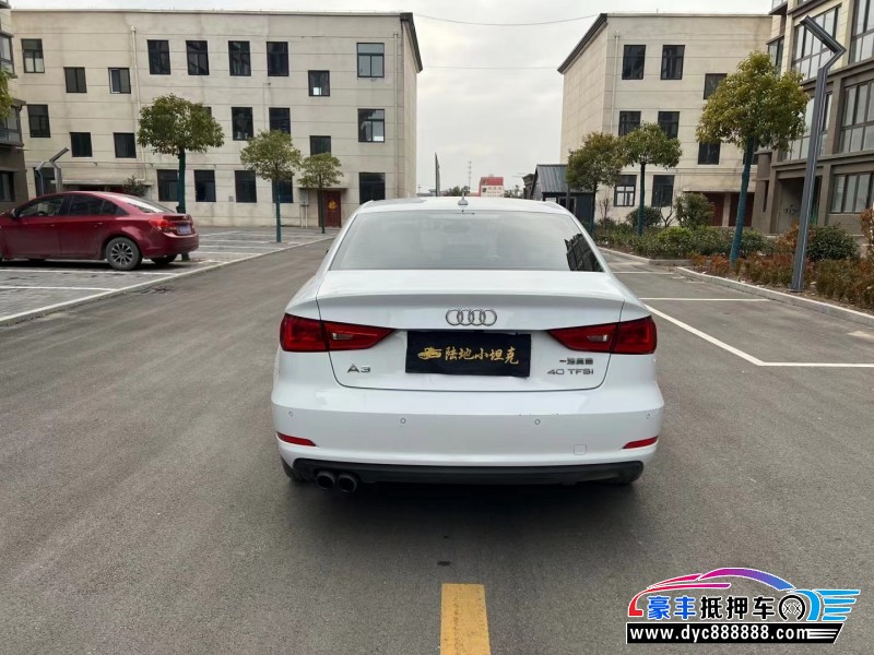 15年奥迪A3轿车抵押车出售