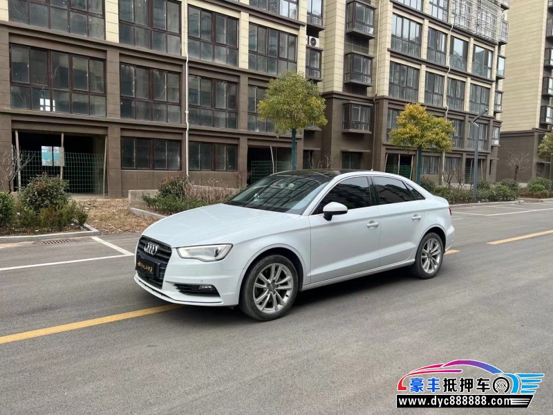 15年奥迪A3轿车抵押车出售