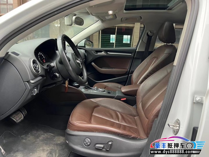 15年奥迪A3轿车抵押车出售