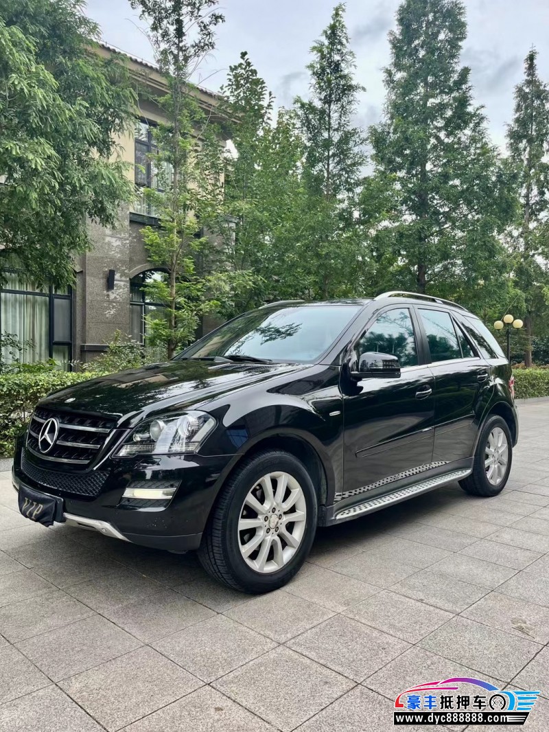 11年奔驰MLSUV抵押车出售