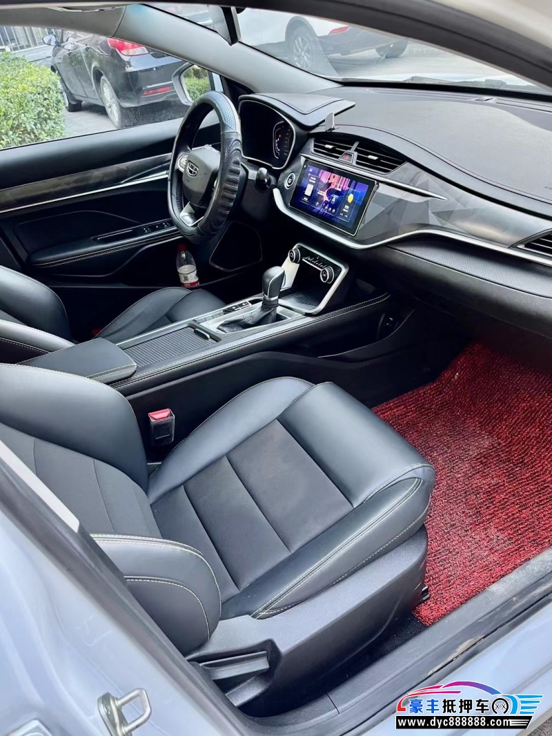 21年吉利缤瑞轿车抵押车出售