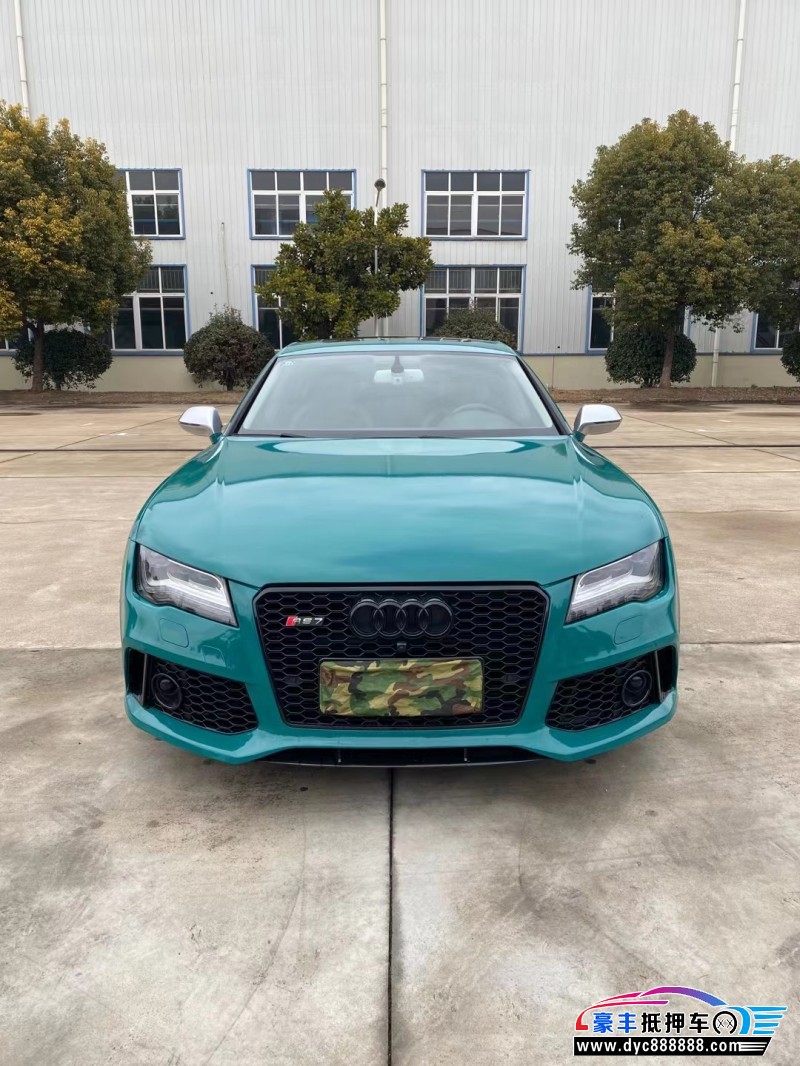 14年奥迪A7轿车抵押车出售