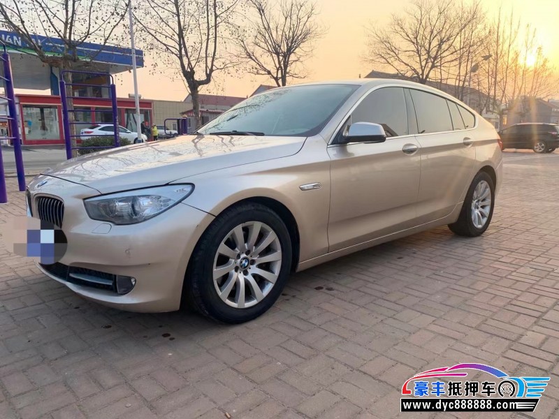 10年宝马5系GT轿车抵押车出售