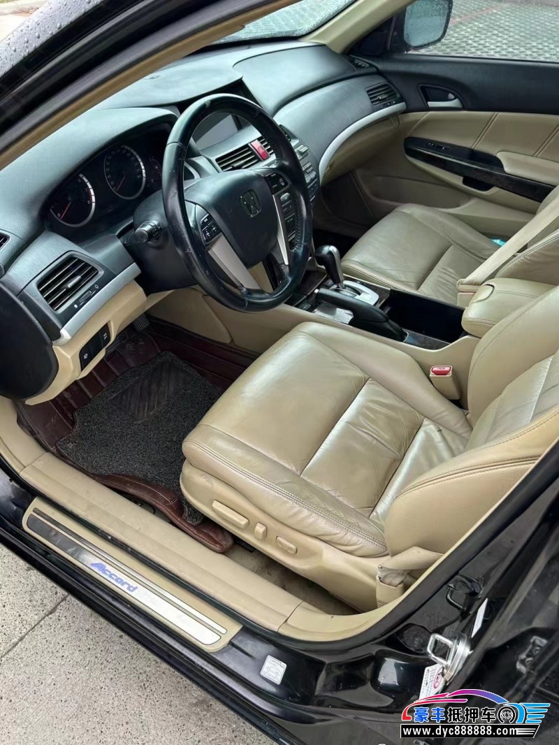 10年本田雅阁轿车抵押车出售