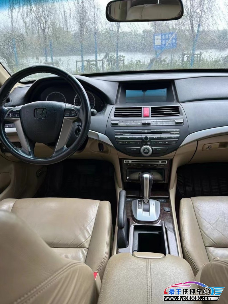 10年本田雅阁轿车抵押车出售