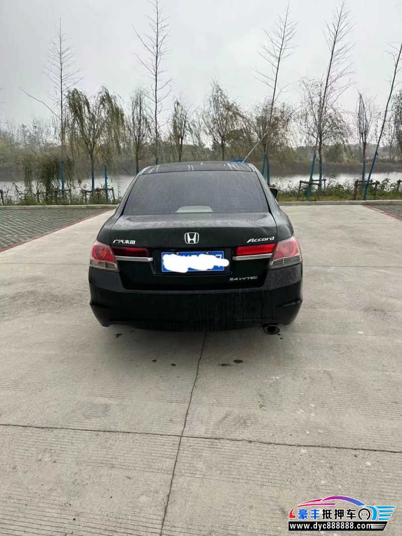 10年本田雅阁轿车抵押车出售