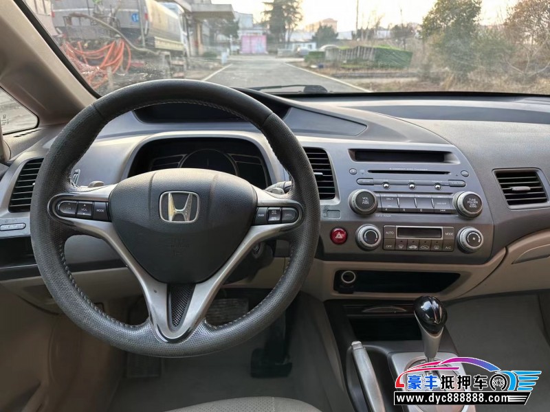 10年本田思域轿车抵押车出售