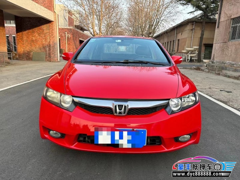 10年本田思域轿车抵押车出售