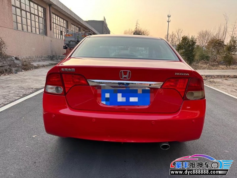 10年本田思域轿车抵押车出售