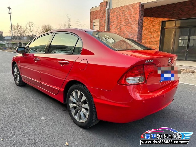 10年本田思域轿车抵押车出售