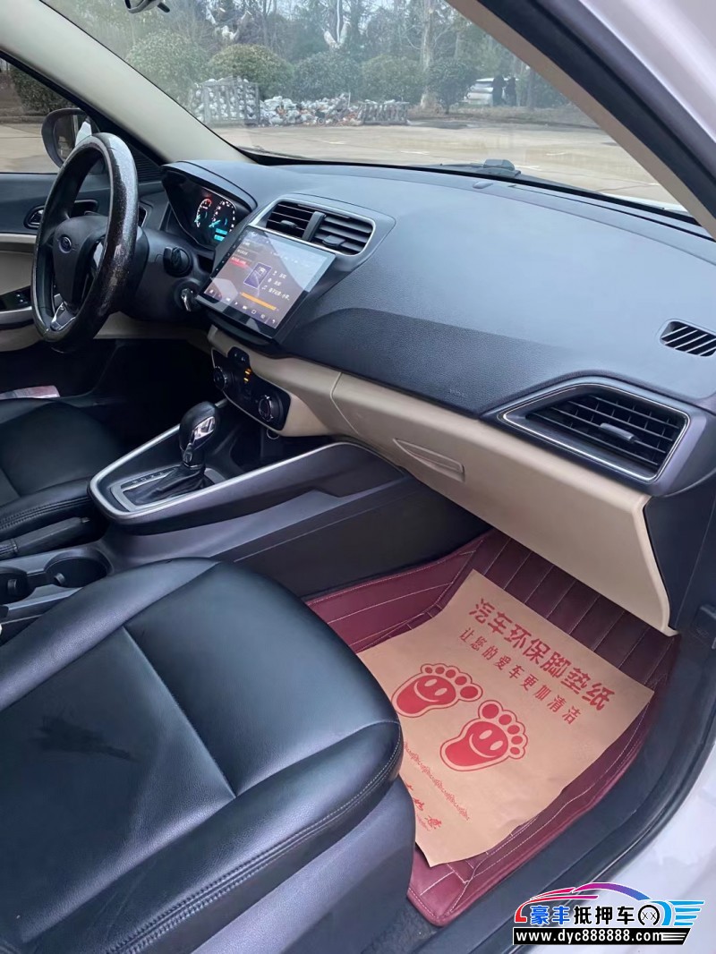 18年福特福睿斯轿车抵押车出售