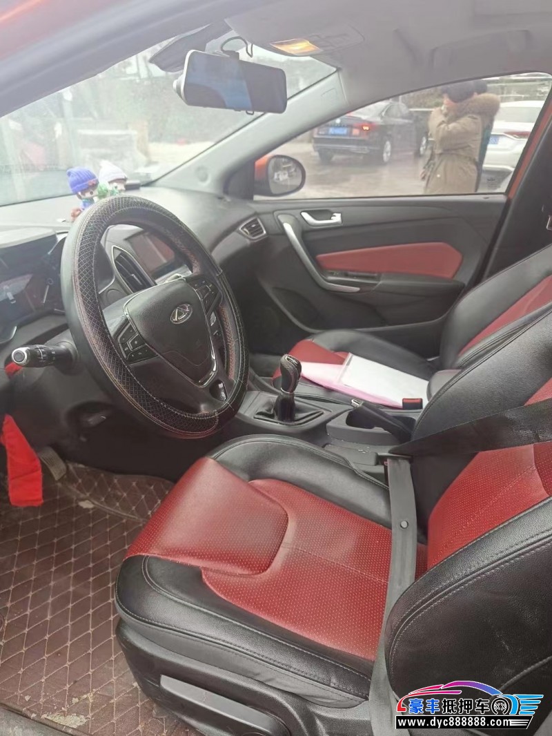 17年奇瑞艾瑞泽轿车抵押车出售