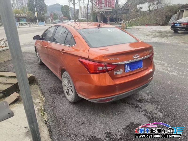 17年奇瑞艾瑞泽轿车抵押车出售