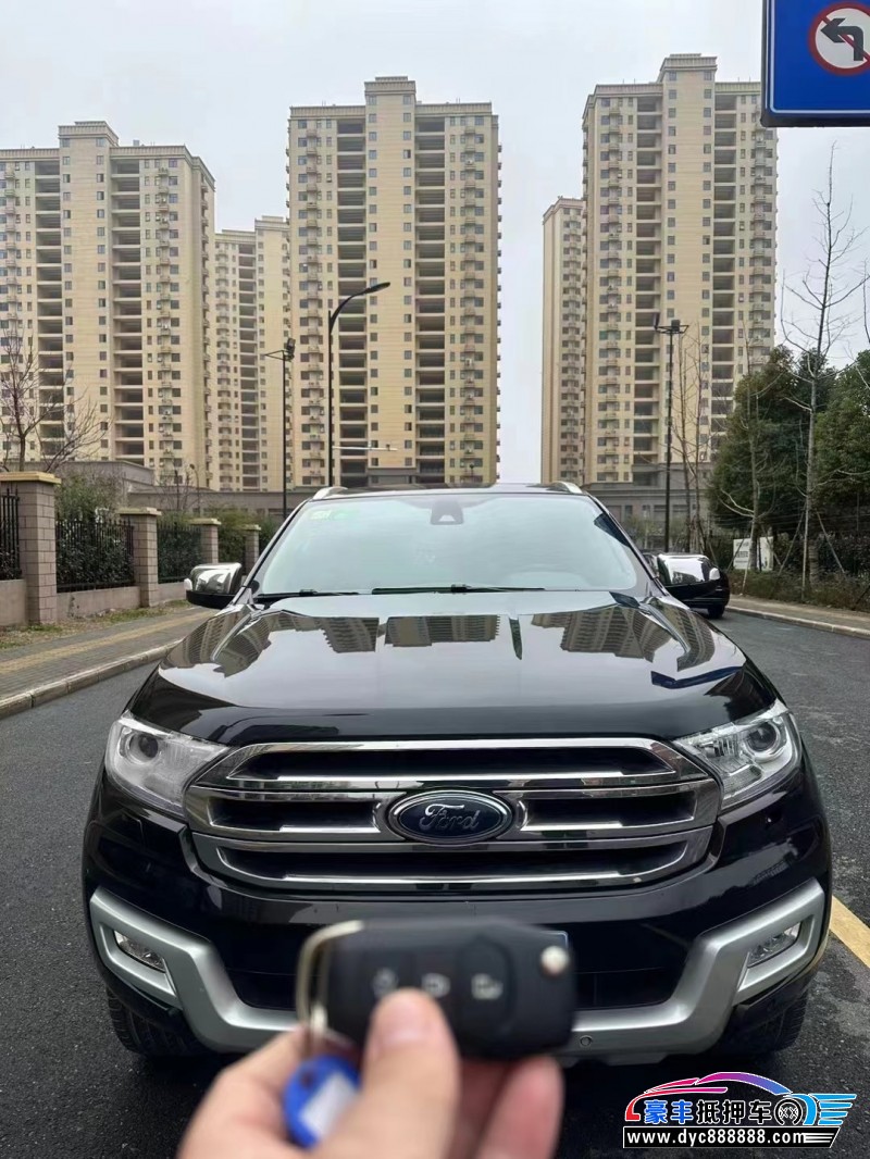 17年福特撼路者轿车抵押车出售