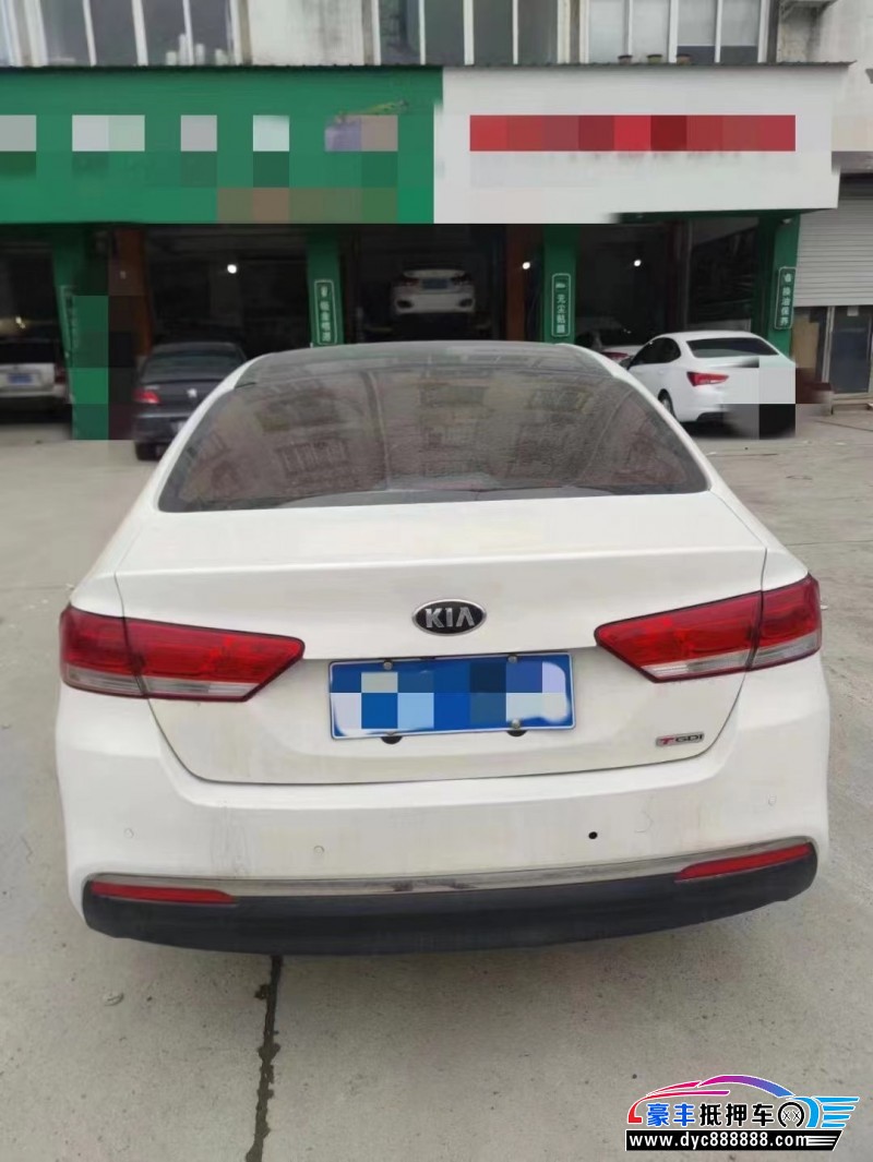 17年起亚K4轿车抵押车出售