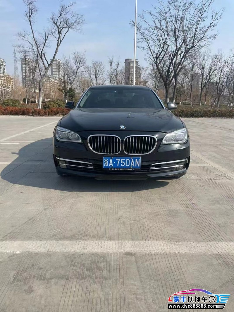 15年宝马7系轿车抵押车出售