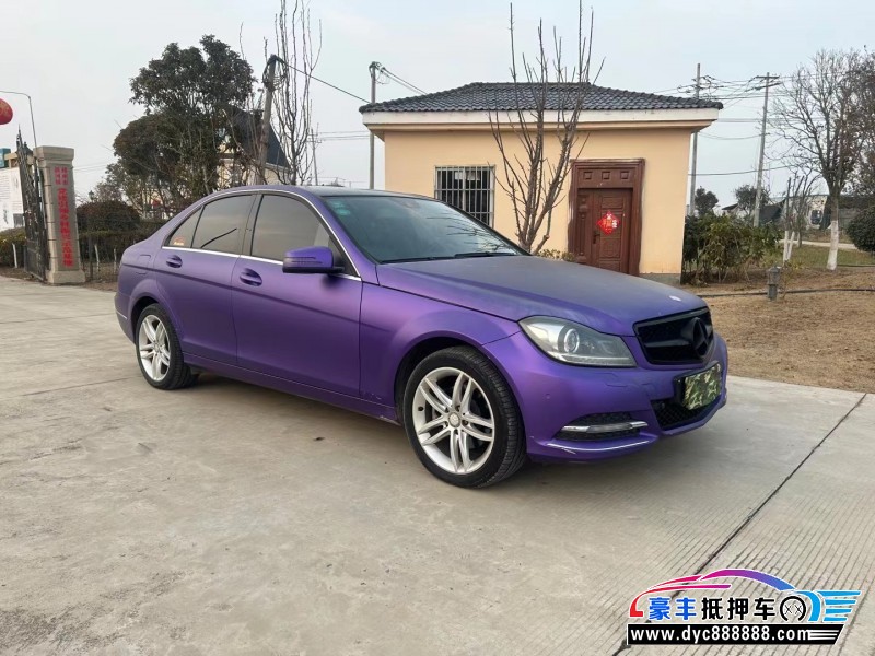 13年奔驰C轿车抵押车出售