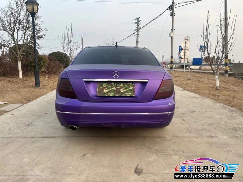 13年奔驰C轿车抵押车出售