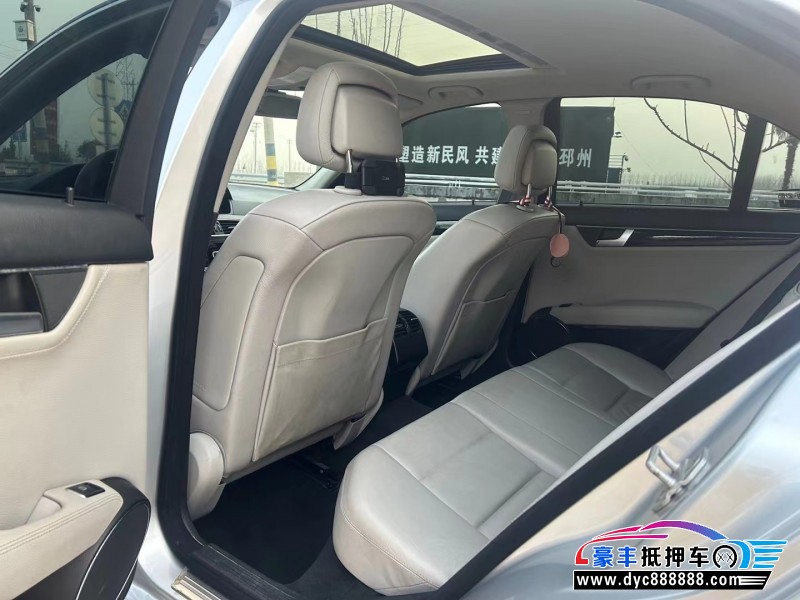 13年奔驰C轿车抵押车出售