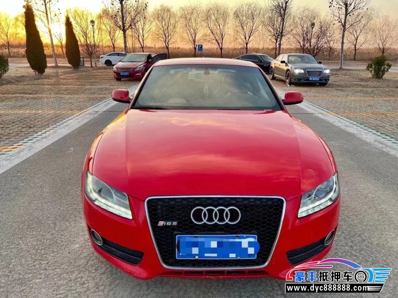 13年奥迪A5轿车抵押车出售