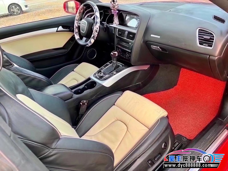 13年奥迪A5轿车抵押车出售