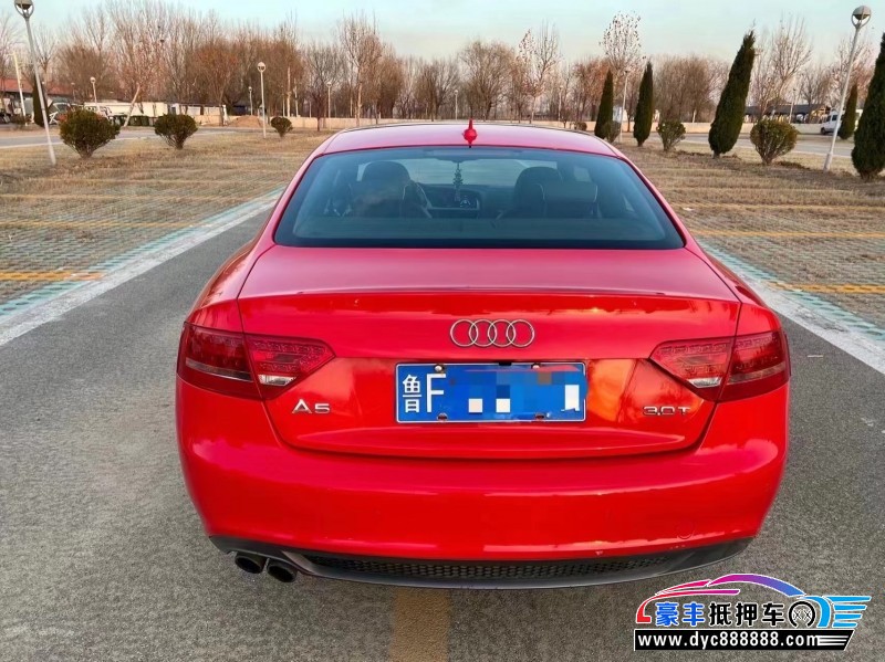 13年奥迪A5轿车抵押车出售