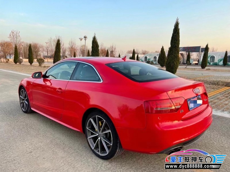 13年奥迪A5轿车抵押车出售