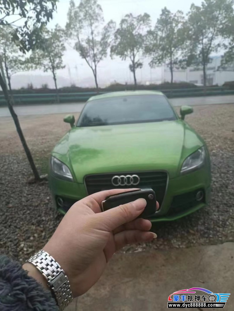 15年奥迪TT轿车抵押车出售