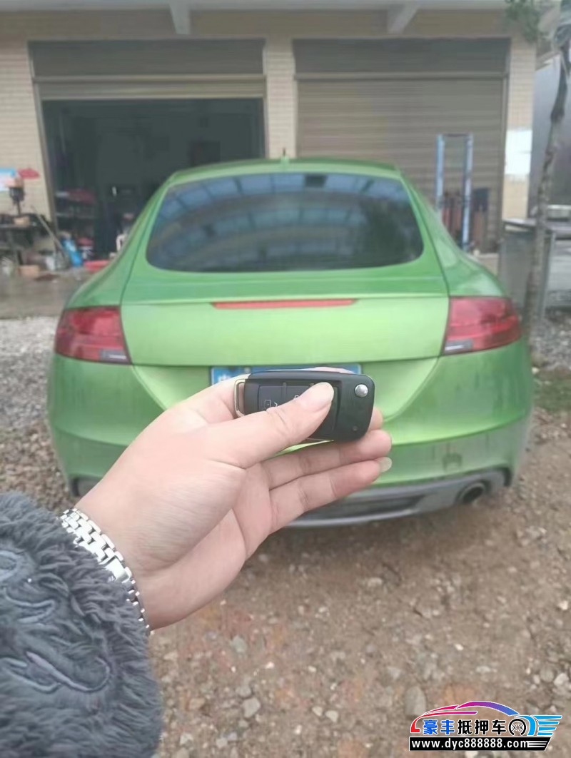 15年奥迪TT轿车抵押车出售