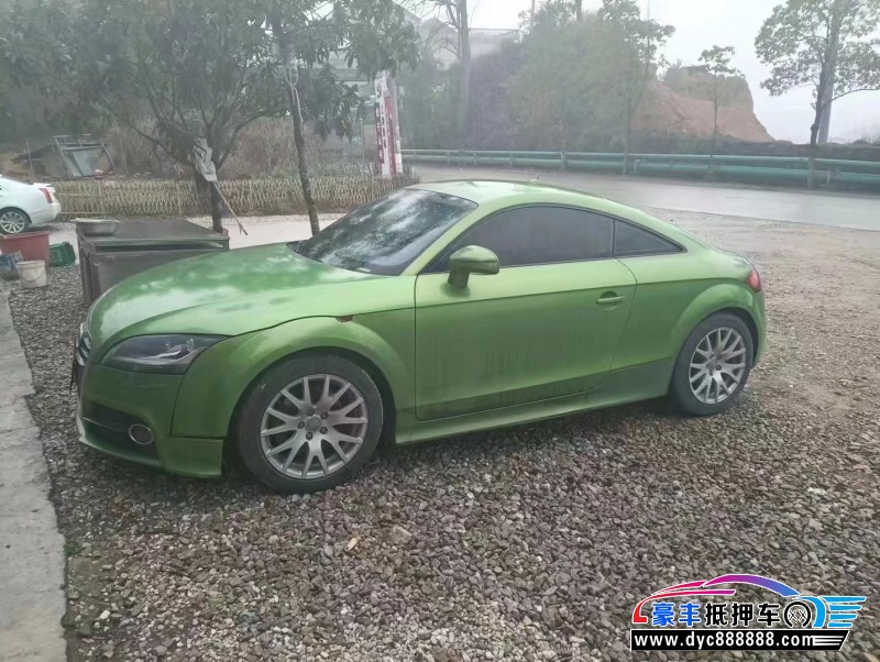 15年奥迪TT轿车抵押车出售