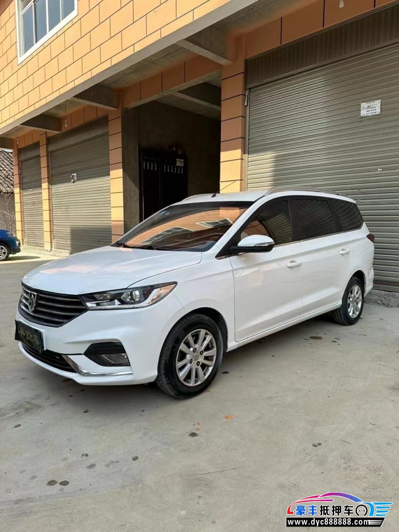 20年宝骏宝骏360轿车抵押车出售