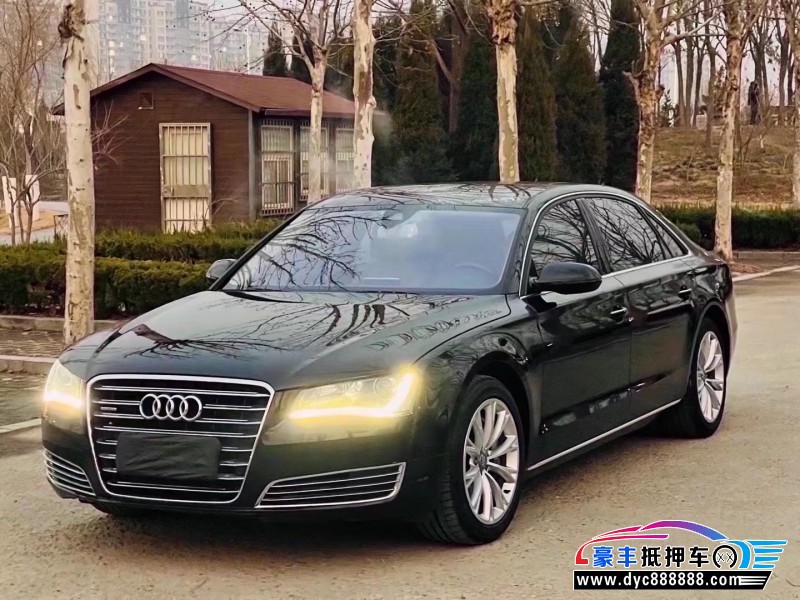 14年奥迪A8L轿车抵押车出售