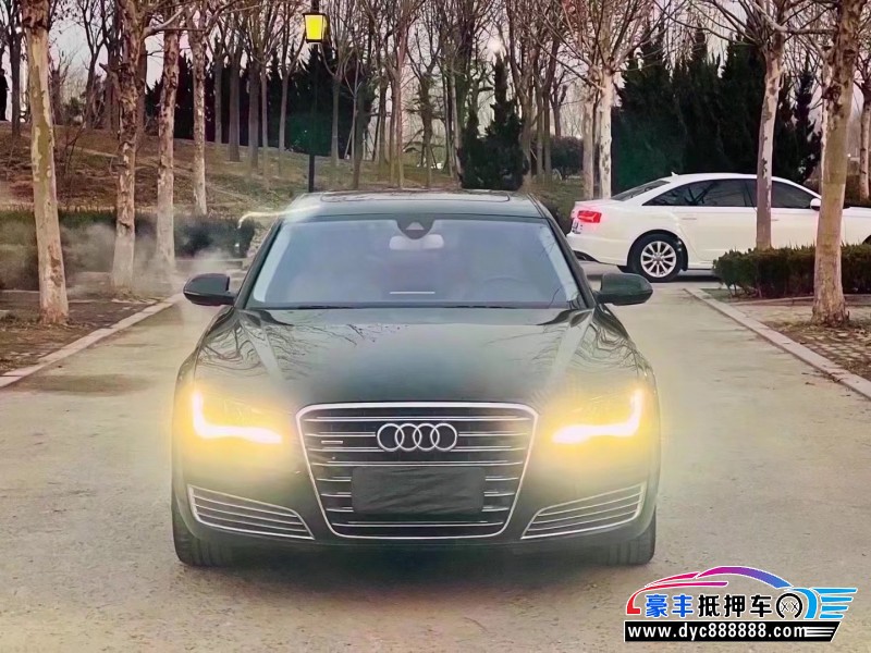 14年奥迪A8L轿车抵押车出售